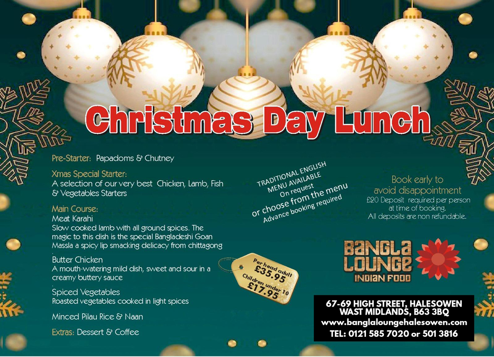 Bangla Lounge image